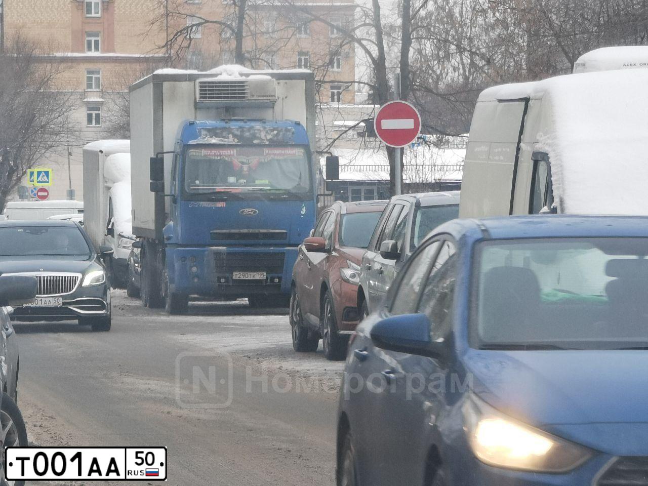 Фото автомобиля FOTON OLLIN, 2006 — госномер О029ОР46. Цвет: синий