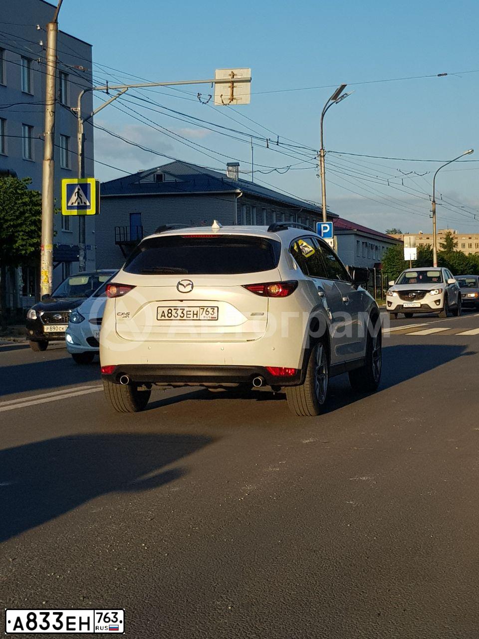 Фото автомобиля MAZDA CX-5, 2018 — госномер А833ЕН763. Цвет: БЕЛЫЙ ПЕРЛАМУТР