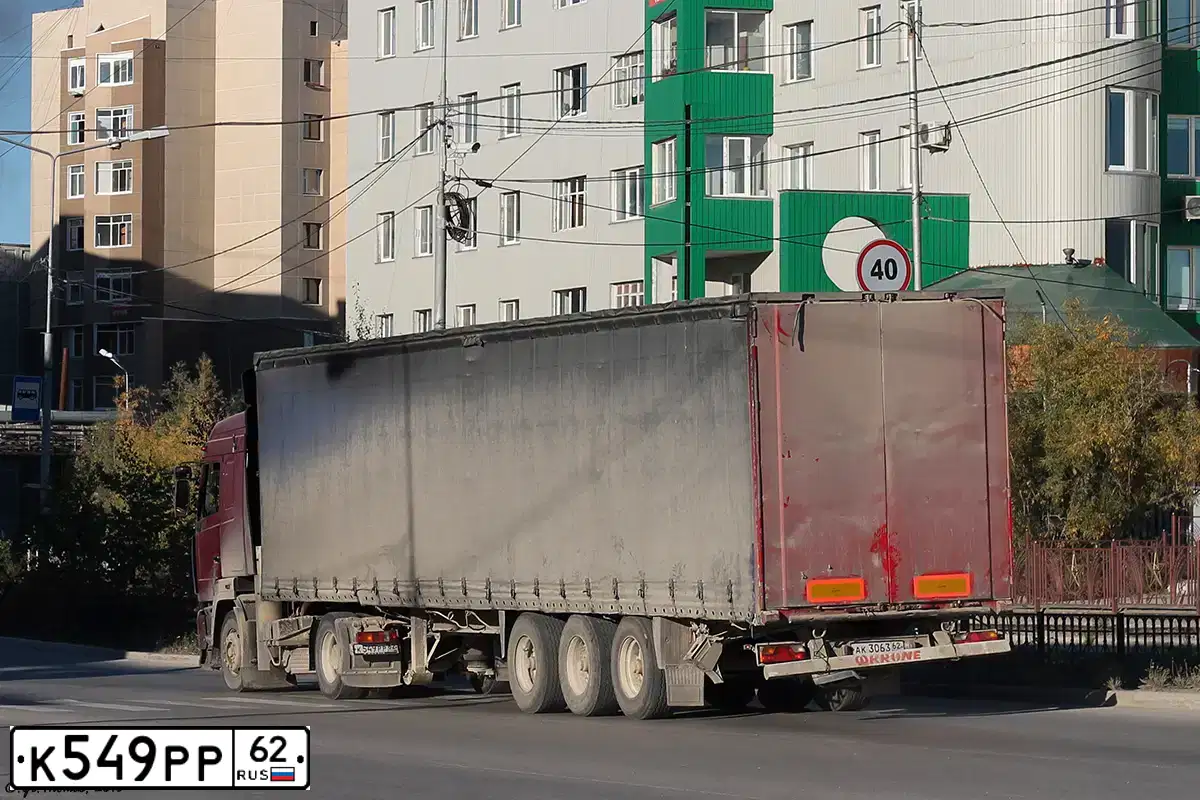Фото автомобиля МАЗ МАЗ 544008-060-021, 2006 — госномер В965РМ193