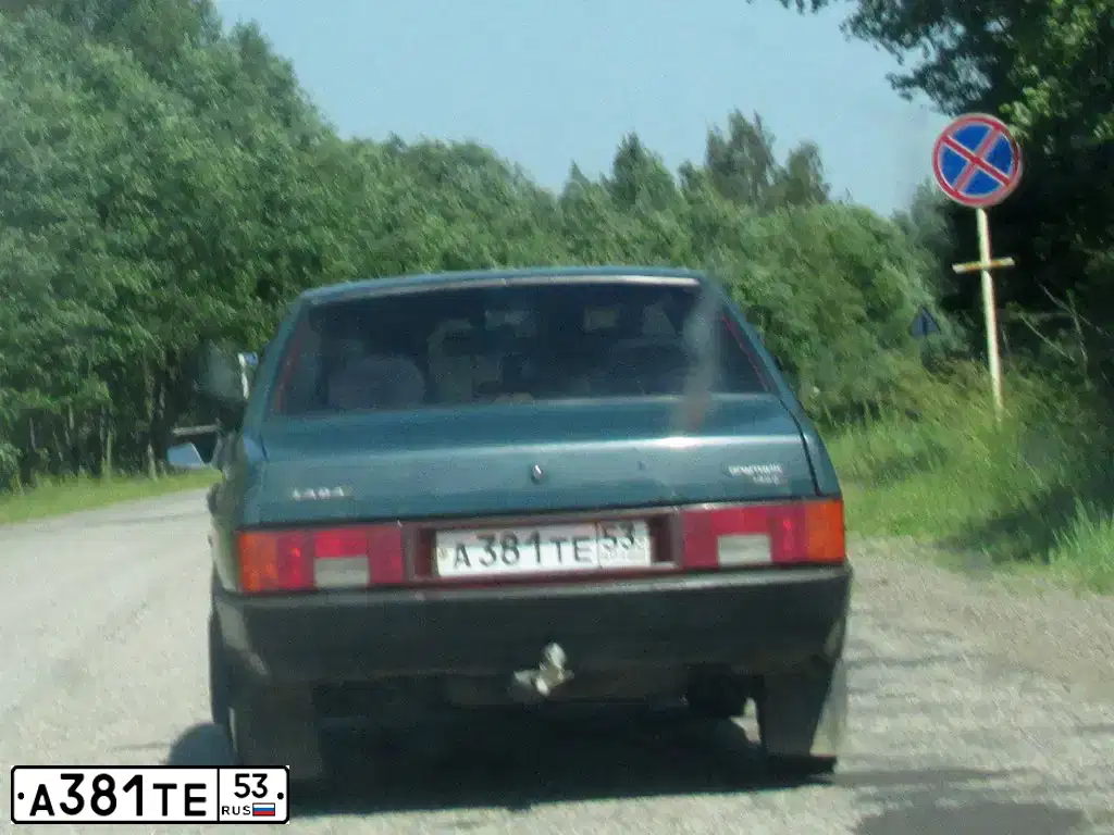 Фото автомобиля LADA 2109 SAMARA, 2000 — госномер В685РУ60. Цвет: сине-зеленый