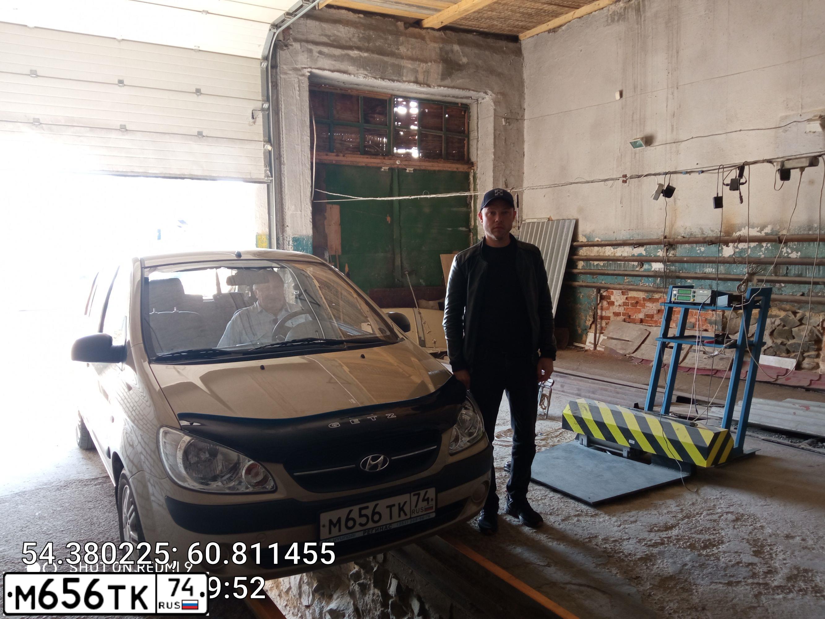 Фото автомобиля HYUNDAI GETZ, 1910 — госномер М656ТК74. Цвет: БЕЖЕВЫЙ