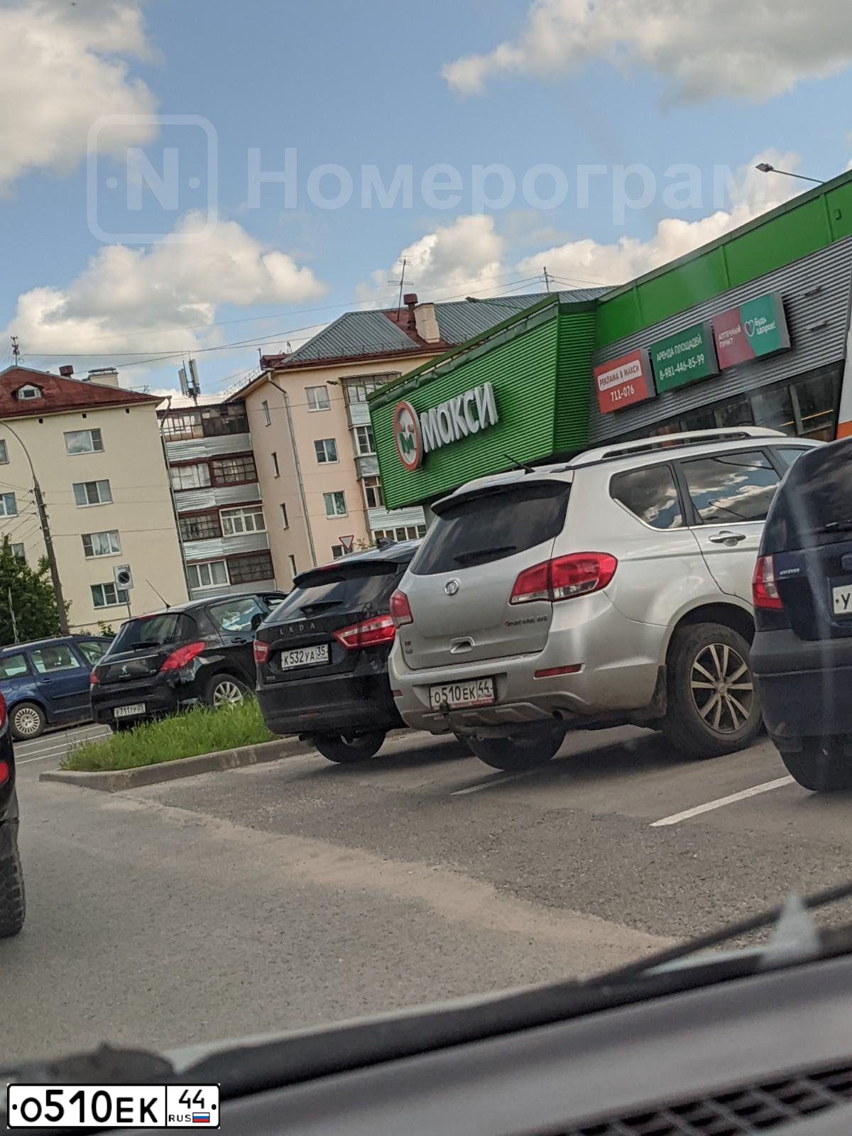 Фото автомобиля HAVAL H6, 2015 — госномер М624ЕМ35. Цвет: СВЕТЛО-СЕРЫЙ