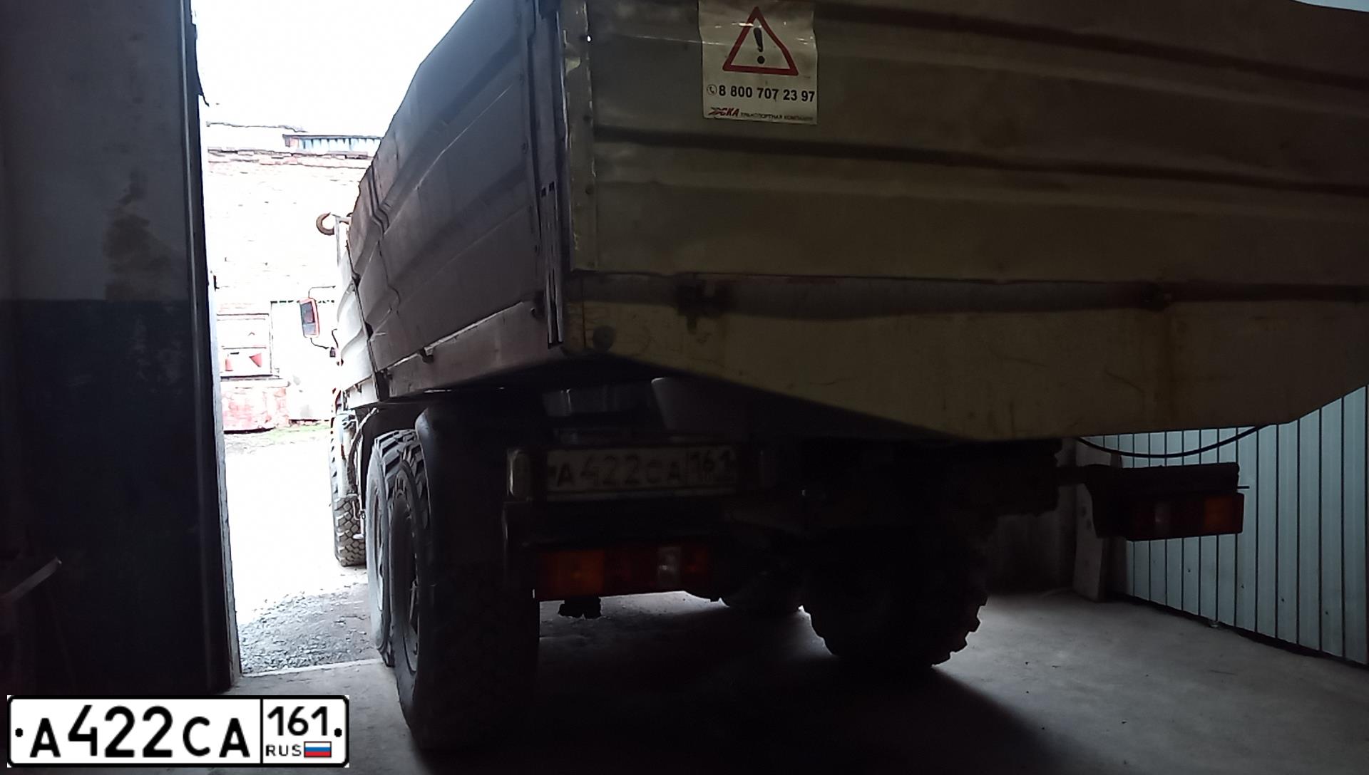 Фото автомобиля KAMAZ 43118 /6X6/, 2014 — госномер А422СА161. Цвет: Оранжевый