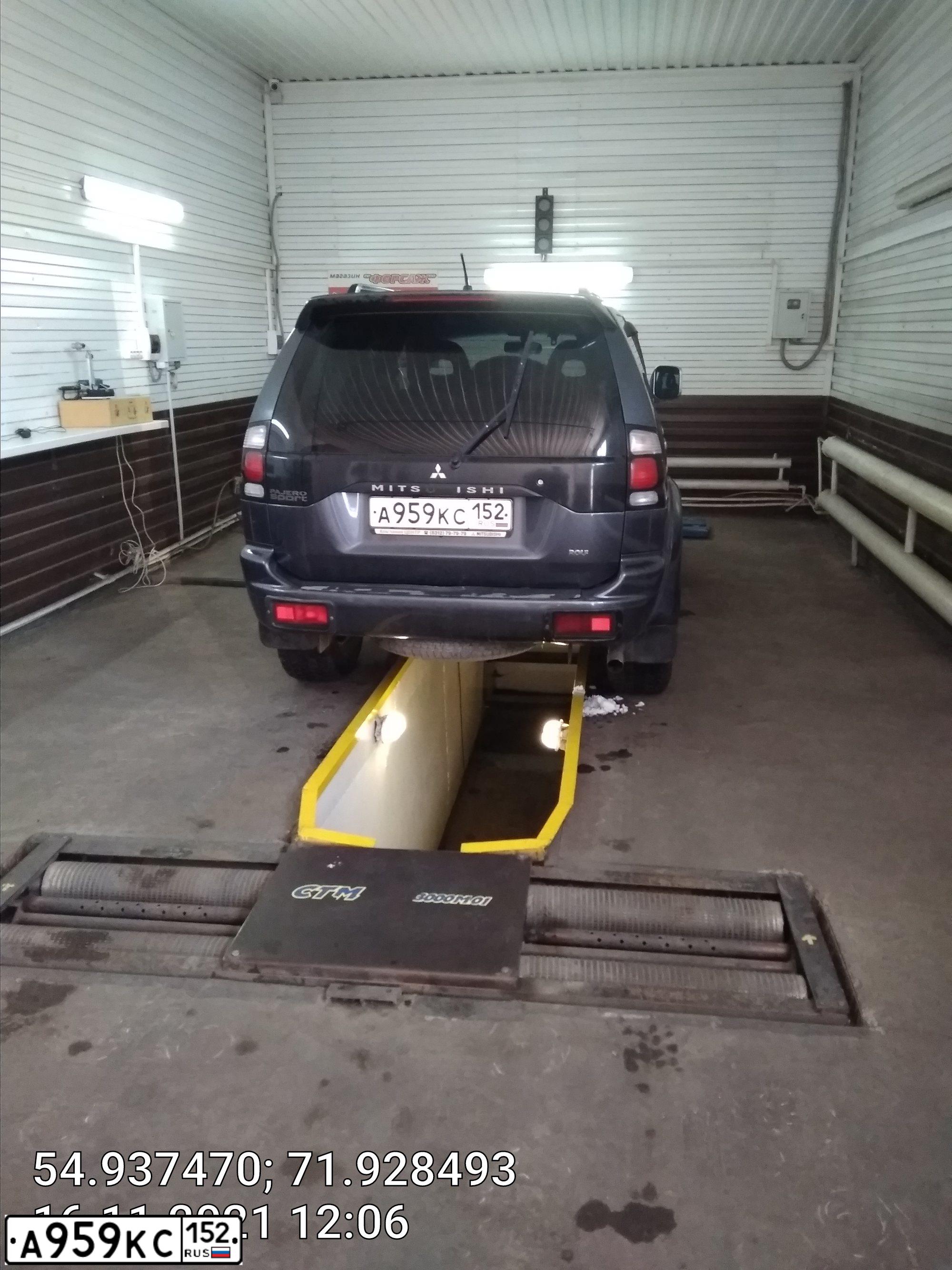 Фото автомобиля MITSUBISHI PAJERO, 2007 — госномер Н071НВ45