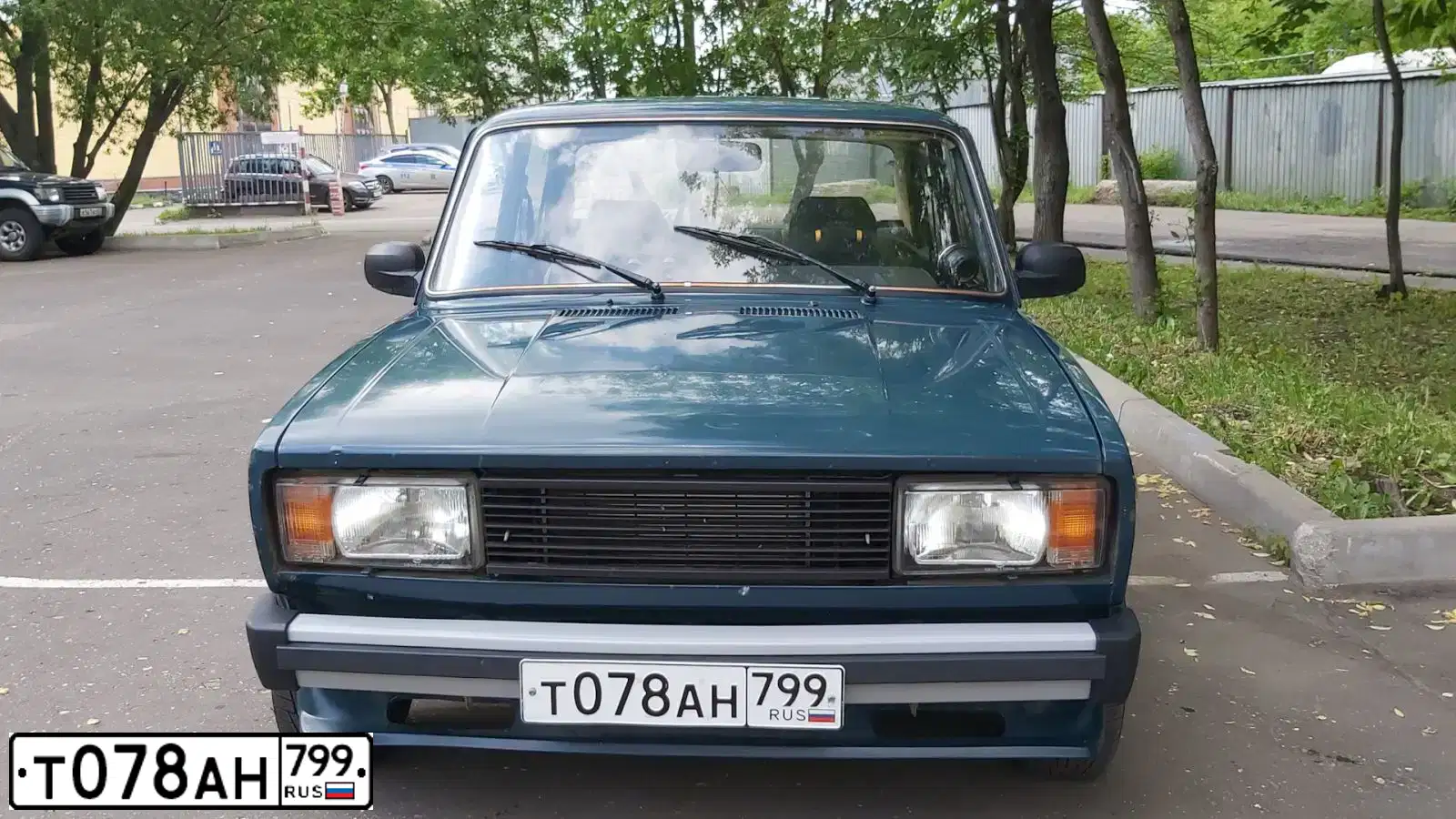 Фото автомобиля LADA 2105, 2000 — госномер Т078АН799. Цвет: Сине-зеленый
