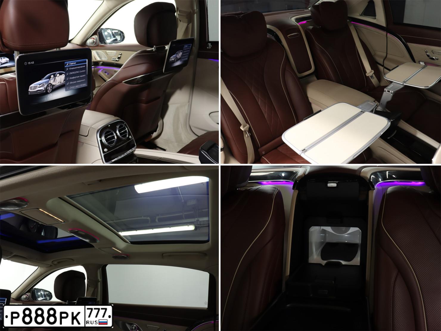 Фото автомобиля MERCEDES-BENZ S560, 2017 — госномер К515ТУ797