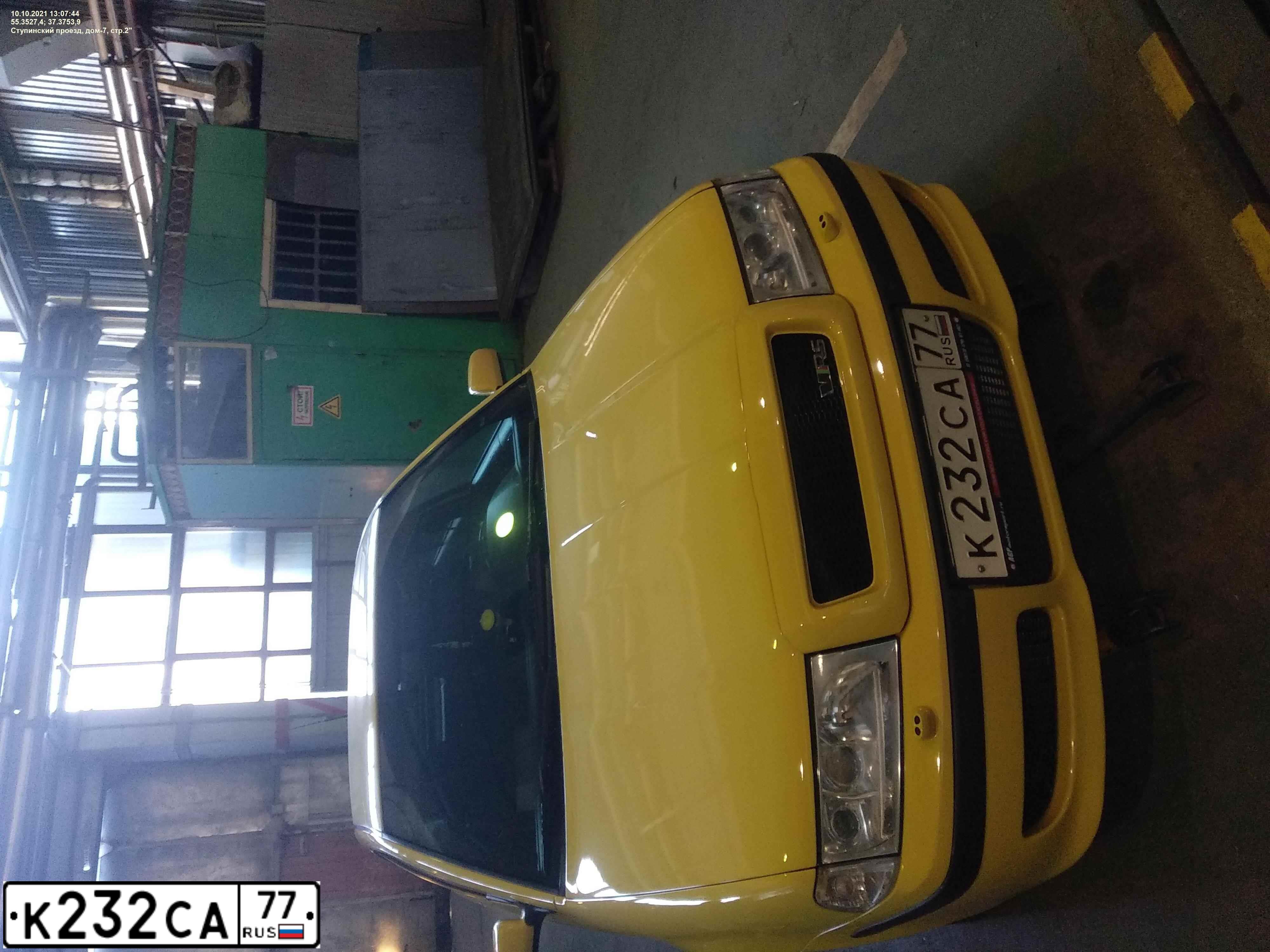 Фото автомобиля LADA 2104, 1997 — госномер К232СА77. Цвет: СВЕТЛО-ЖЕЛТЫЙ