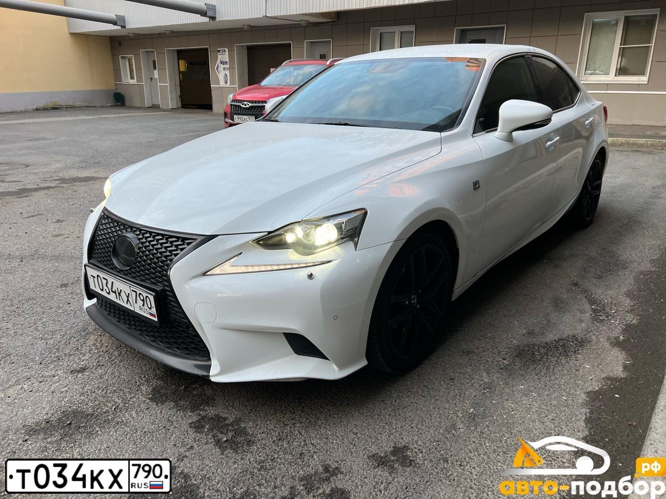 Фото автомобиля LEXUS S IS, 2014 — госномер А904ОТ142. Цвет: Белый