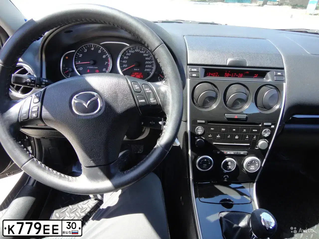 Фото автомобиля MAZDA 6, 2007 — госномер К779ЕЕ30. Цвет: ТЕМНО-СЕРЫЙ