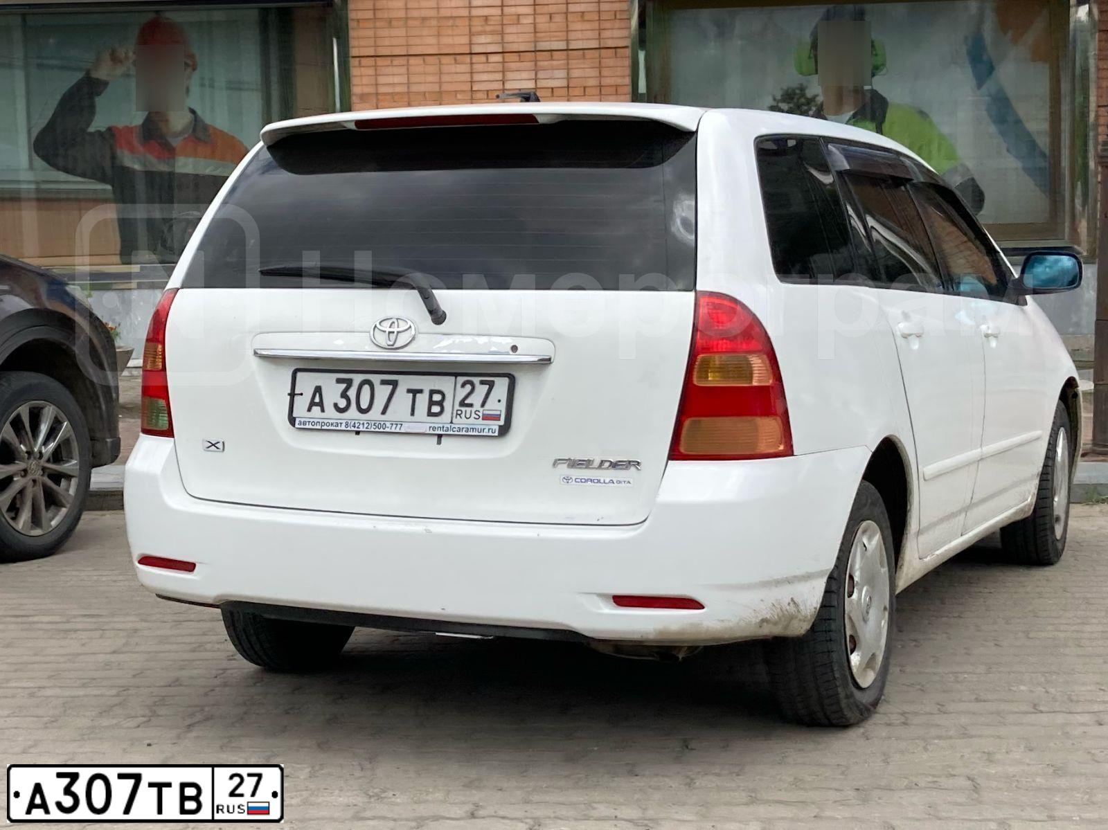 Фото автомобиля TOYOTA COROLLA, 2003 — госномер А307ТВ27