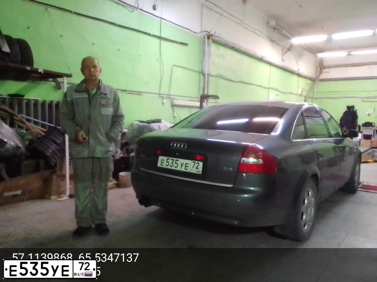 Фото автомобиля AUDI A6, 2002 — госномер А458НР172