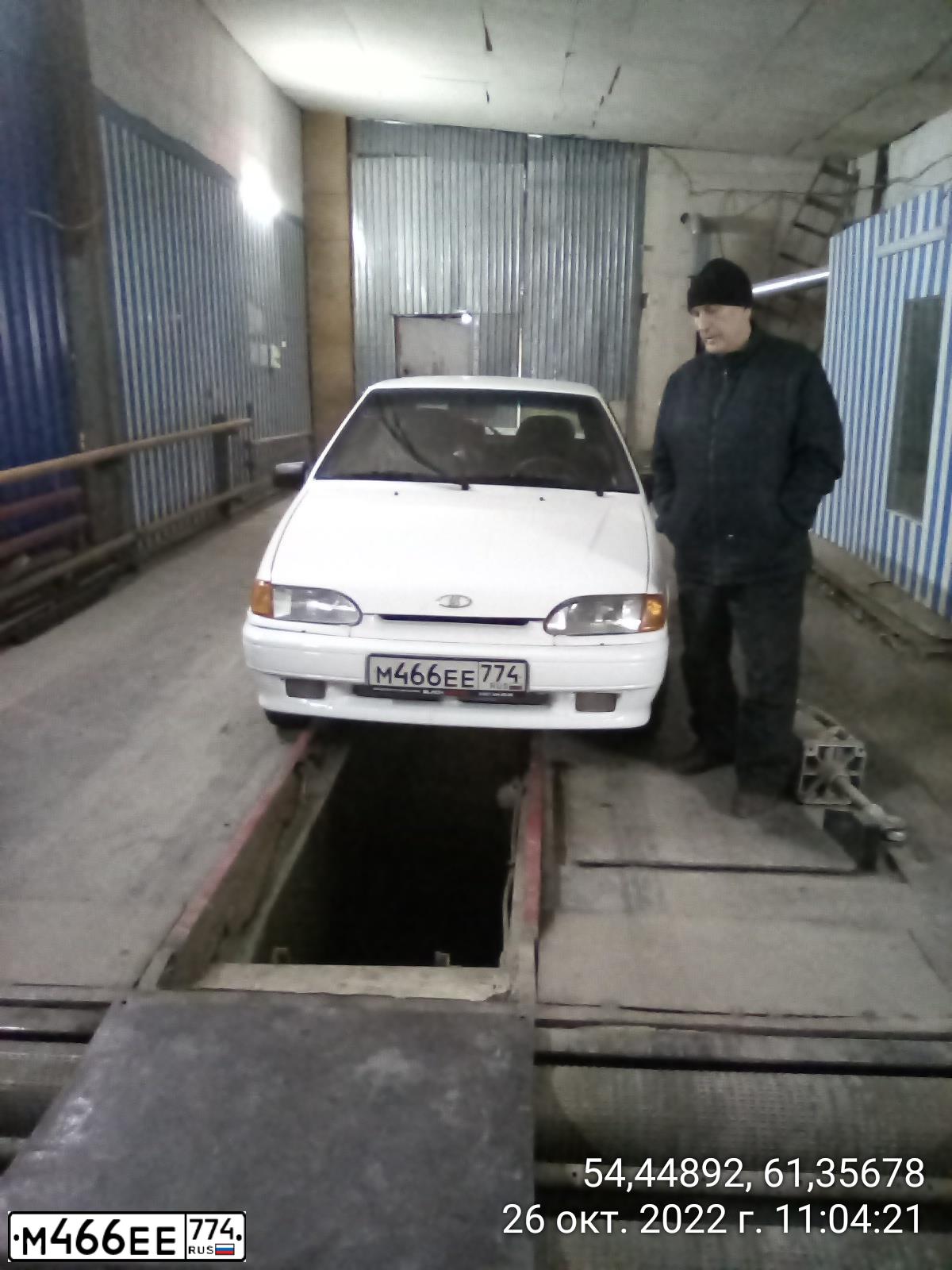 Фото автомобиля LADA 2113 SAMARA, 2013 — госномер А554РО702. Цвет: Белый