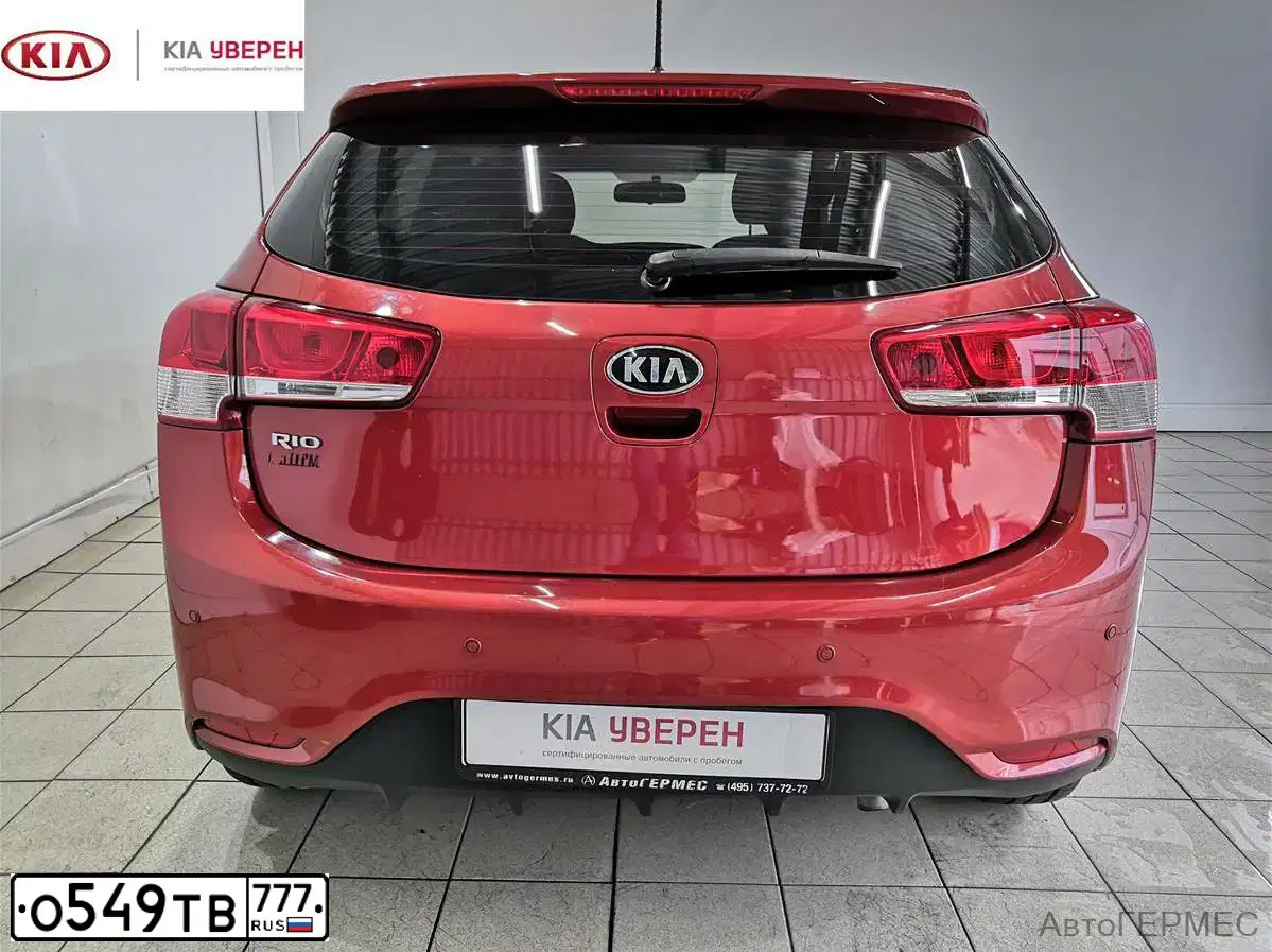 Фото автомобиля KIA RIO, 2016 — госномер О549ТВ777. Цвет: КРАСНЫЙ