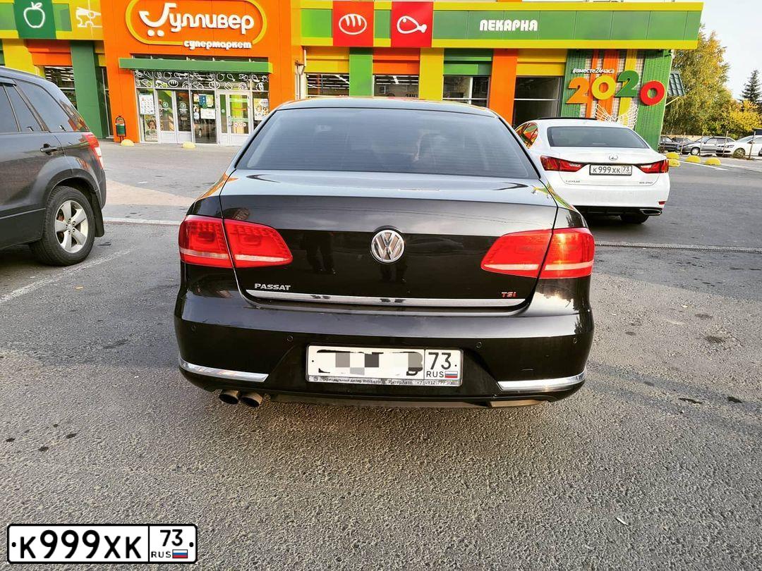 Фото автомобиля MERCEDES C-KLASSE, 2013 — госномер Е700СА763. Цвет: Белый