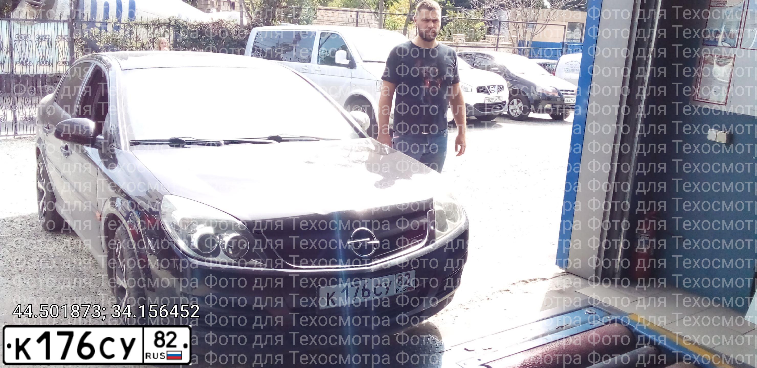 Фото автомобиля OPEL VECTRA, 2007 — госномер В933ВМ92. Цвет: ЧЕРНЫЙ