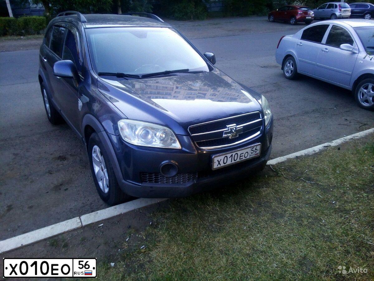 Фото автомобиля CHEVROLET CAPTIVA, 2008 — госномер Х010ЕО56. Цвет: ТЕМНО-СЕРЫЙ