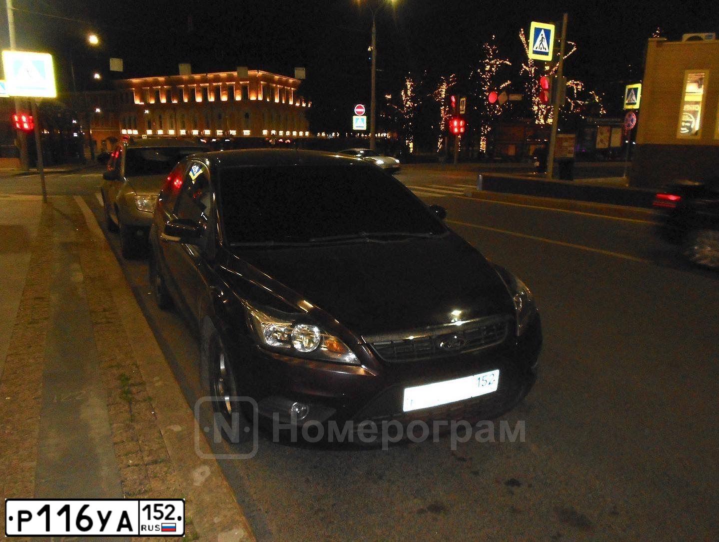 Фото автомобиля FORD FOCUS, 2009 — госномер Р116УА152. Цвет: ФИОЛЕТОВЫЙ