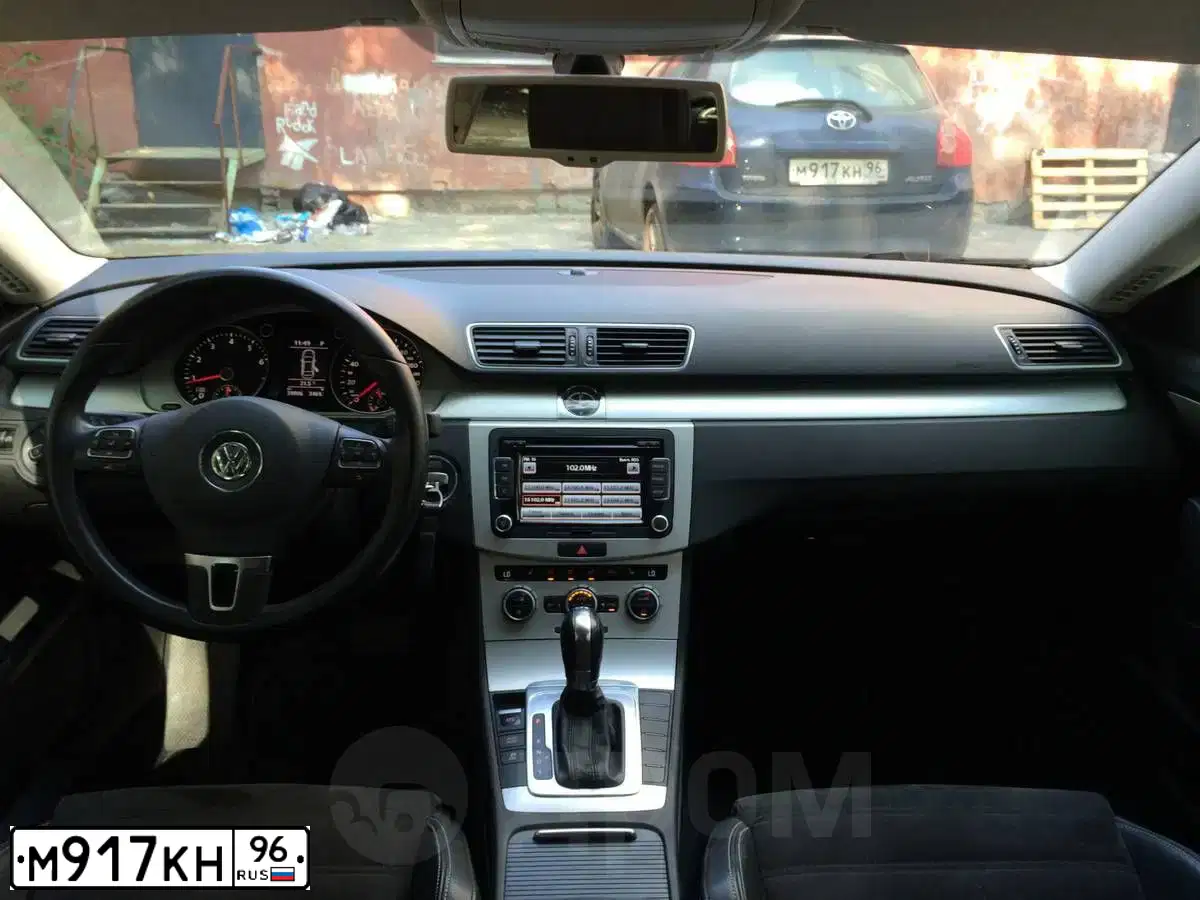 Фото автомобиля TOYOTA AURIS, 2008 — госномер М917КН96. Цвет: ТЕМНО СИНИЙ