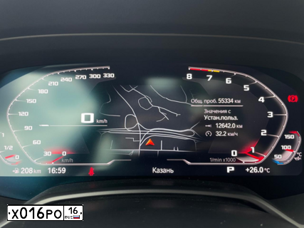 Фото автомобиля TOYOTA RAV4, 2015 — госномер Н916СС716. Цвет: ЧЕРНЫЙ