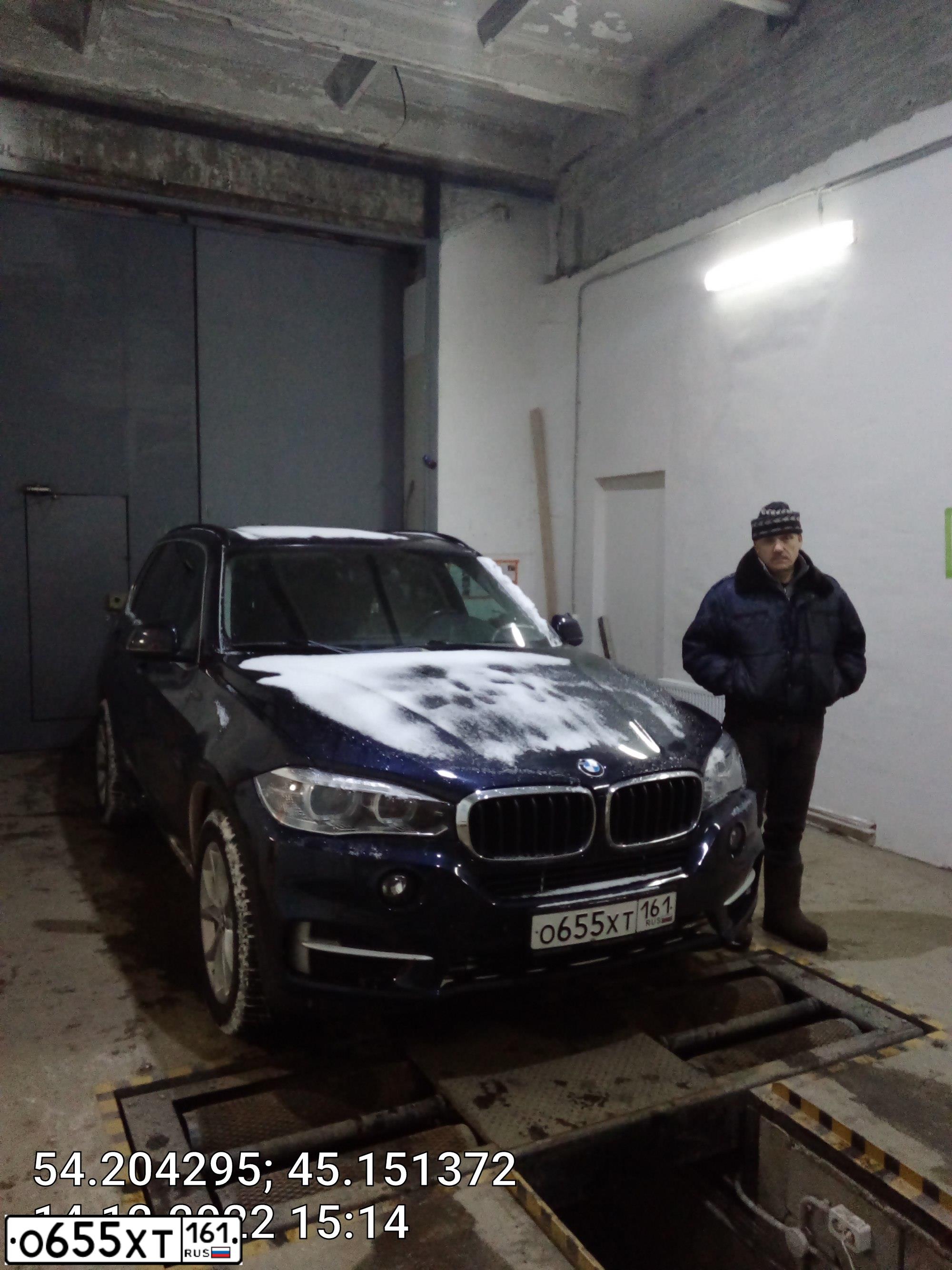 Фото автомобиля BMW X5, 2015 — госномер Н833РЕ82