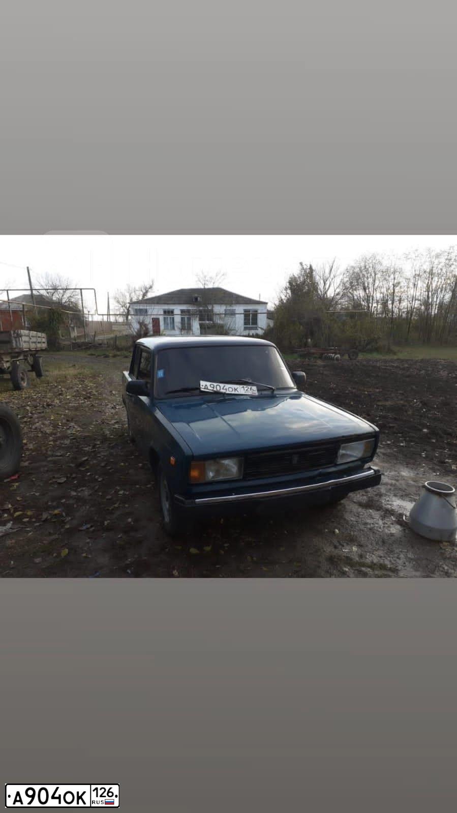 Фото автомобиля LADA 2105, 2002 — госномер О377ХХ99. Цвет: СИНЕ-ЗЕЛЕНЫЙ