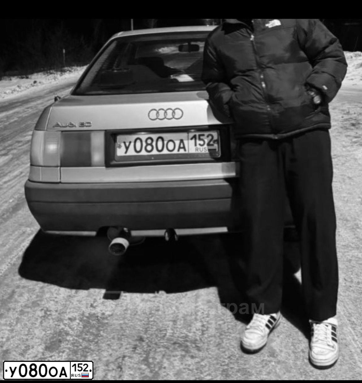 Фото автомобиля AUDI 80, 1990 — госномер К397НХ152. Цвет: СВЕТЛО-СЕРЫЙ