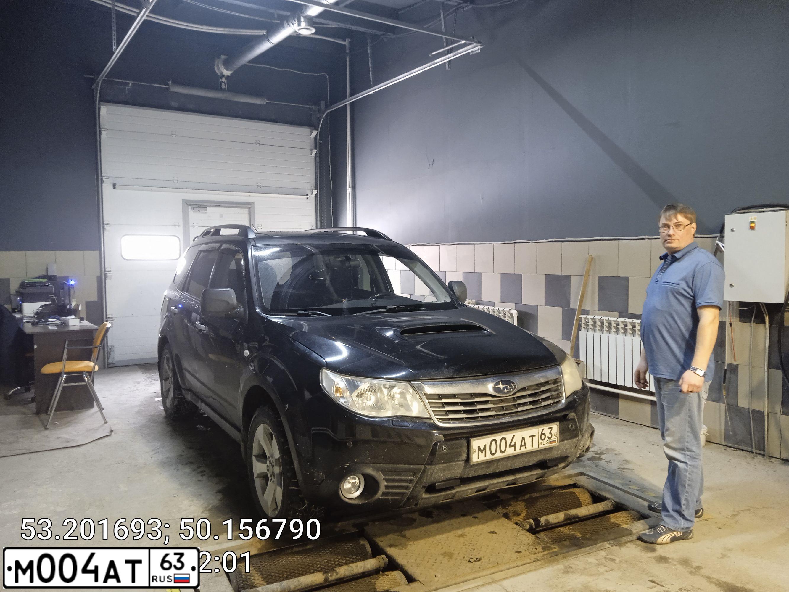 Фото автомобиля AUDI A4, 1996 — госномер М004АТ63. Цвет: синий
