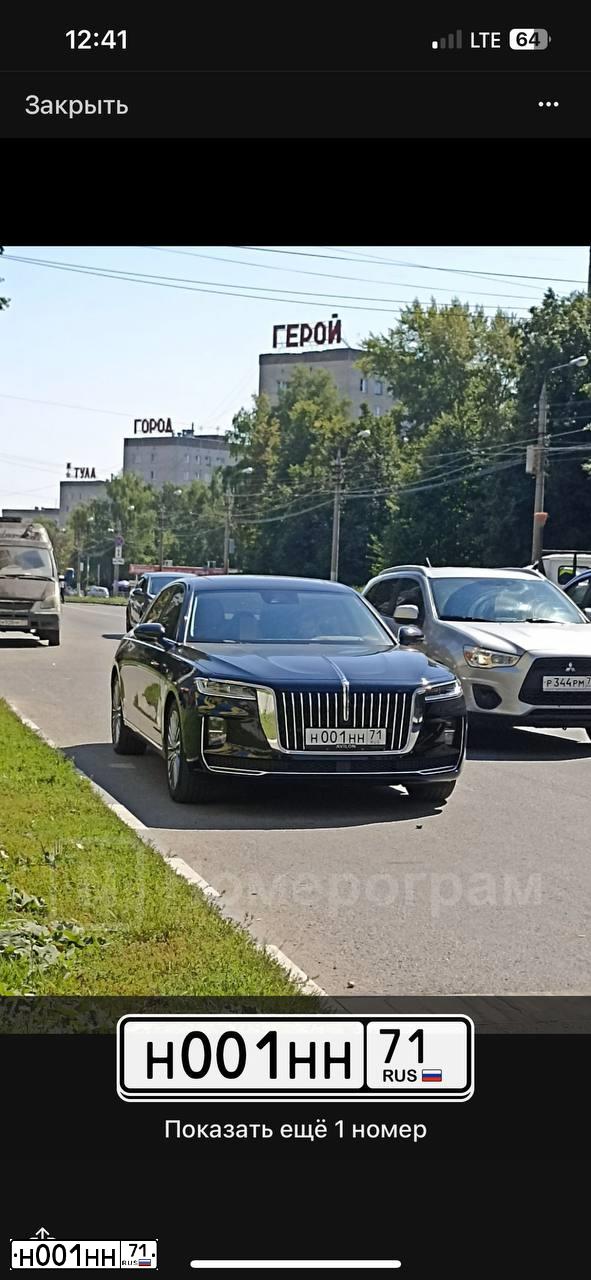 Фото автомобиля MERCEDES S-KLASSE, 2014 — госномер А904АА72. Цвет: ЧЕРНЫЙ