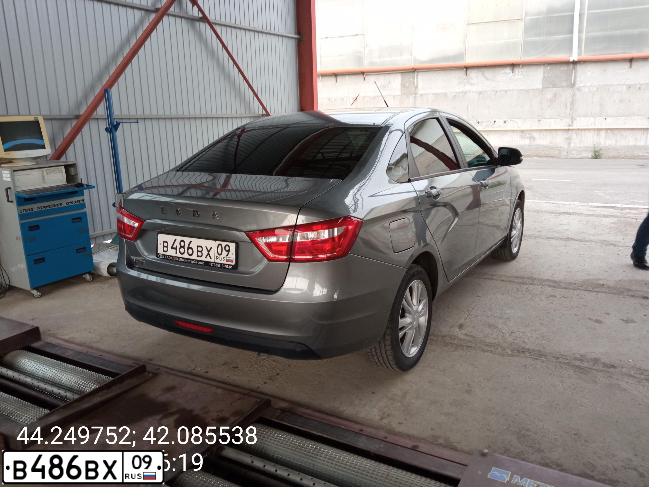 Фото автомобиля LADA VESTA, 2018 — госномер О332КВ126