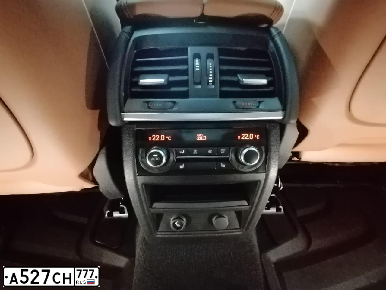 Фото автомобиля BMW X5, 2016 — госномер С253ХХ799. Цвет: ЧЕРНЫЙ