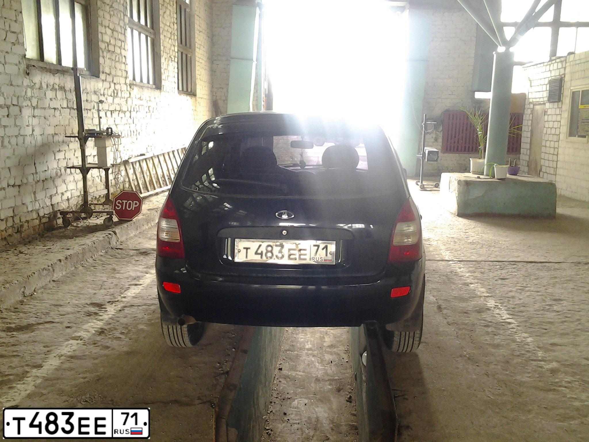 Фото автомобиля LADA 1117 KALINA, 2010 — госномер Е820ТР69. Цвет: СИНЕ-ЧЕРНЫЙ