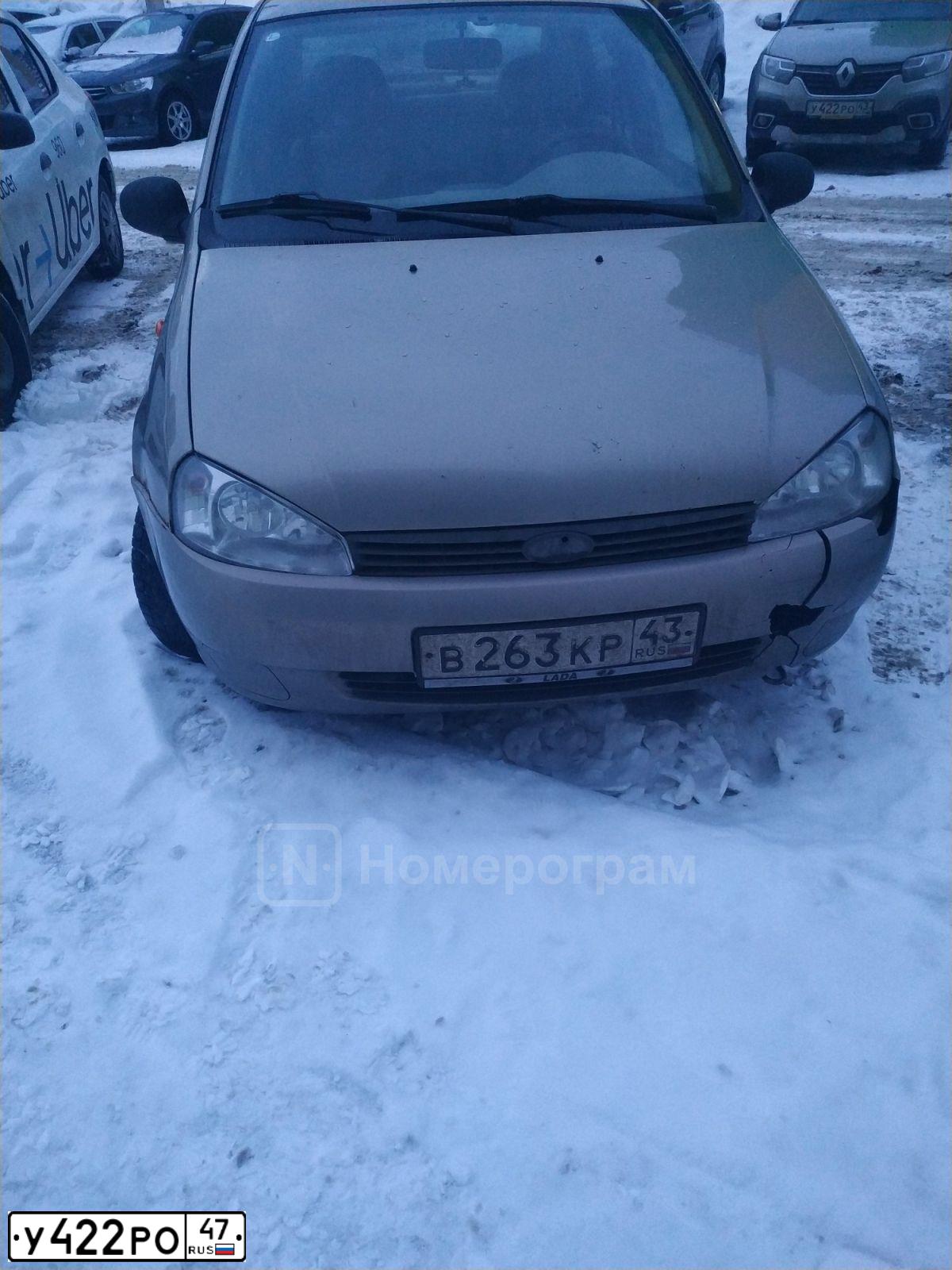 Фото автомобиля AUDI A6, 1999 — госномер А931УР198. Цвет: ТЕМНО-СИНИЙ