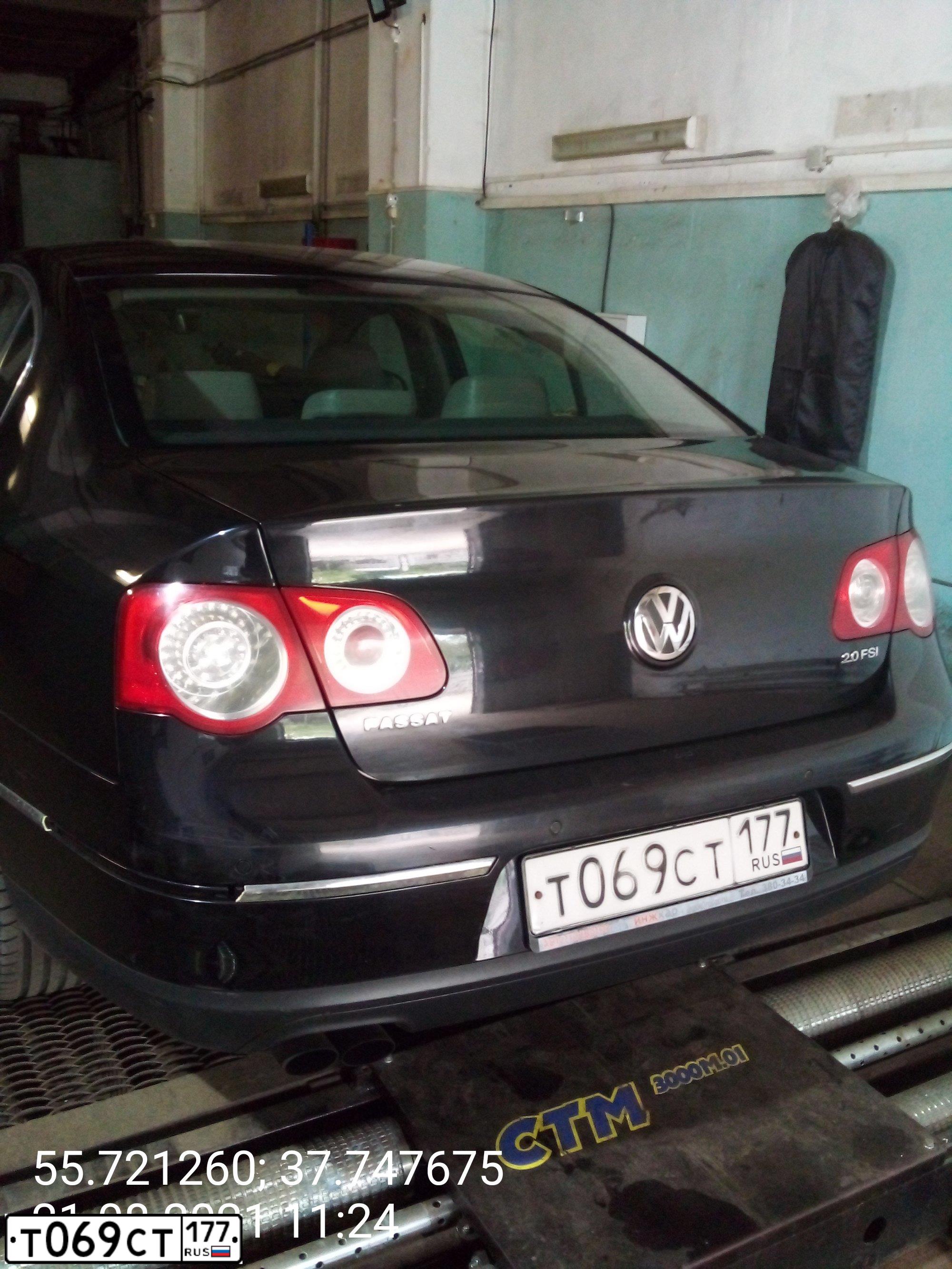 Фото автомобиля VOLKSWAGEN PASSAT, 2007 — госномер Т069СТ177. Цвет: ЧЕРНЫЙ
