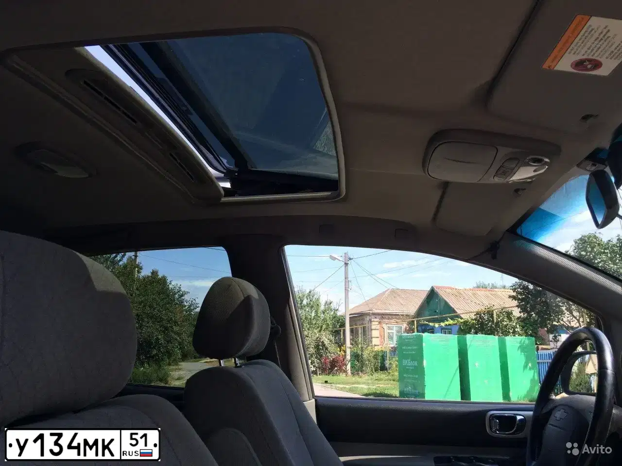 Фото автомобиля CHEVROLET REZZO, 2008 — госномер У134МК51. Цвет: ТЕМНО-СИНИЙ