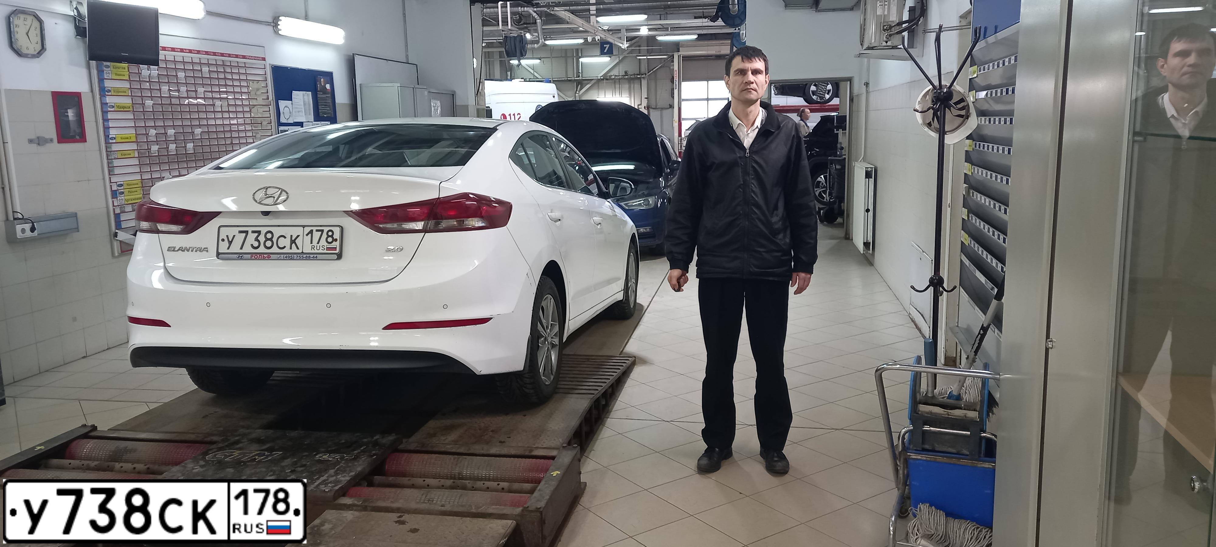 Фото автомобиля HYUNDAI ELANTRA, 2016 — госномер Т304МР39. Цвет: БЕЛЫЙ