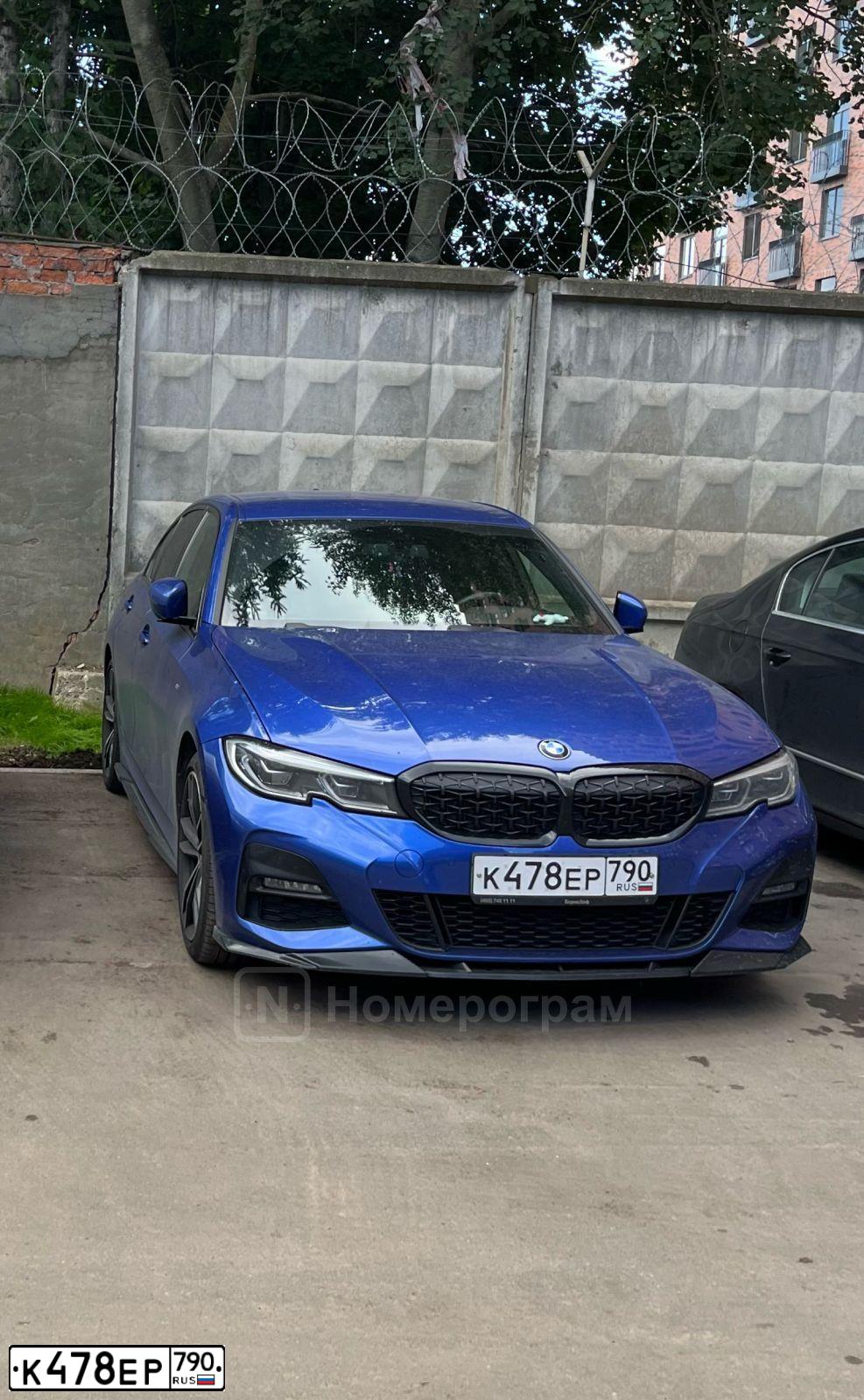 Фото автомобиля BMW SERIE 3, 2020 — госномер К478ЕР790. Цвет: СИНИЙ