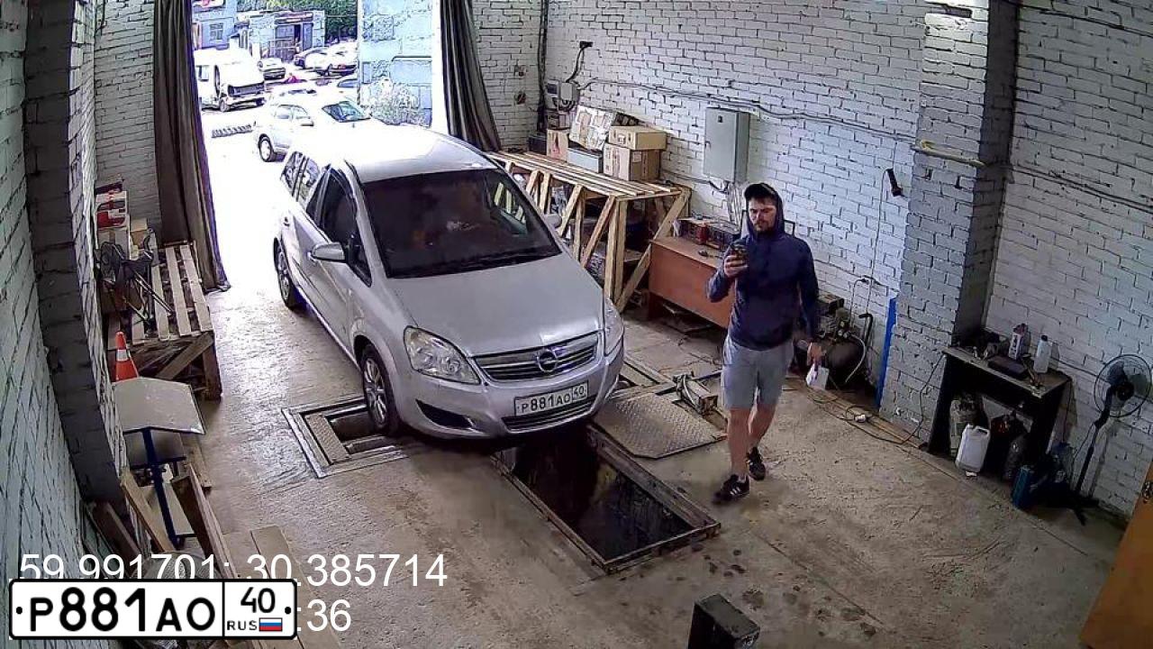 Фото автомобиля OPEL ZAFIRA, 2008 — госномер К967УЕ797