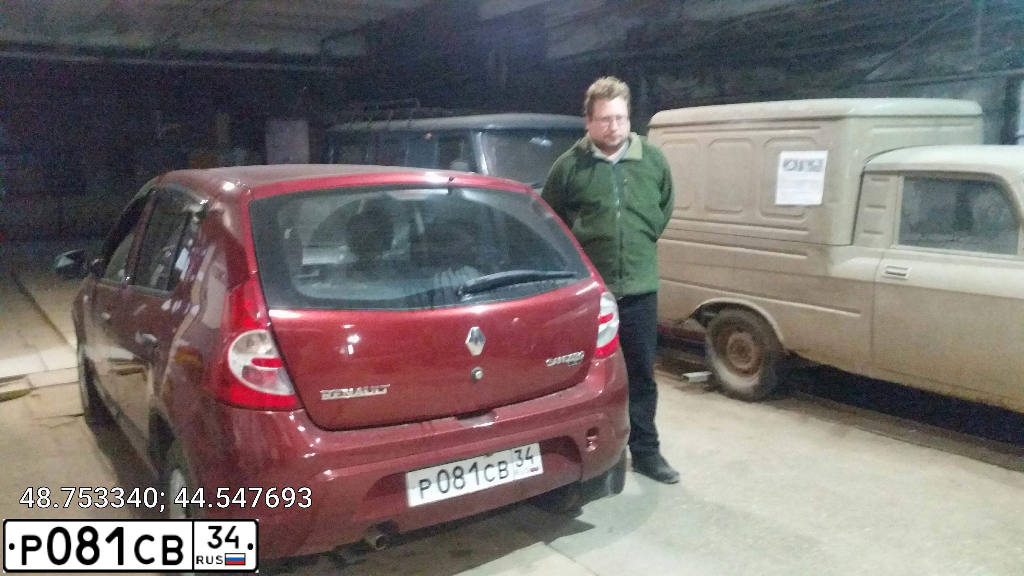 Фото автомобиля RENAULT LOGAN, 2011 — госномер Н283ВК134. Цвет: Красный