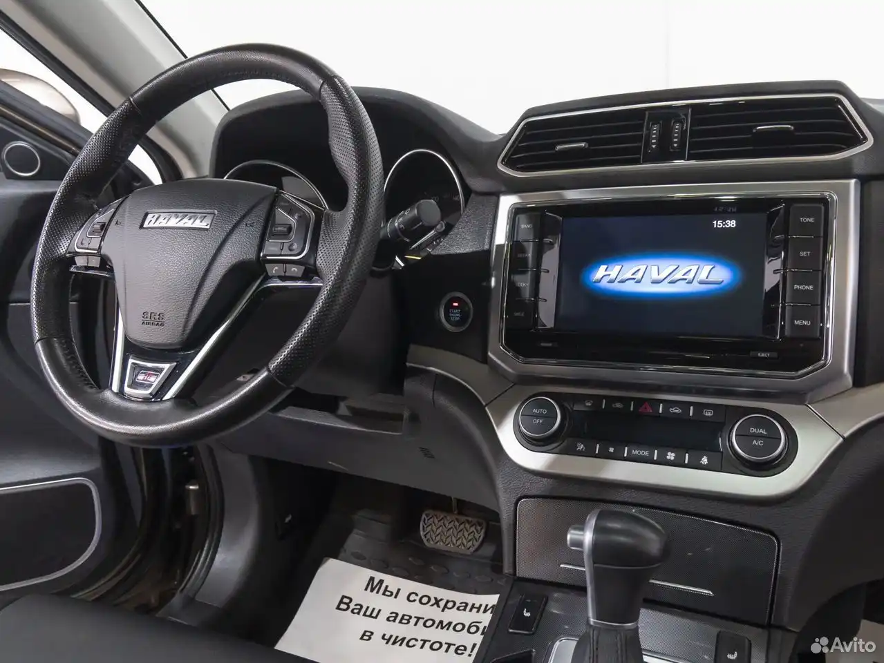 Фото автомобиля SKODA YETI, 2012 — госномер Н703ВТ774. Цвет: ТЕМНО-БОРДОВЫЙ