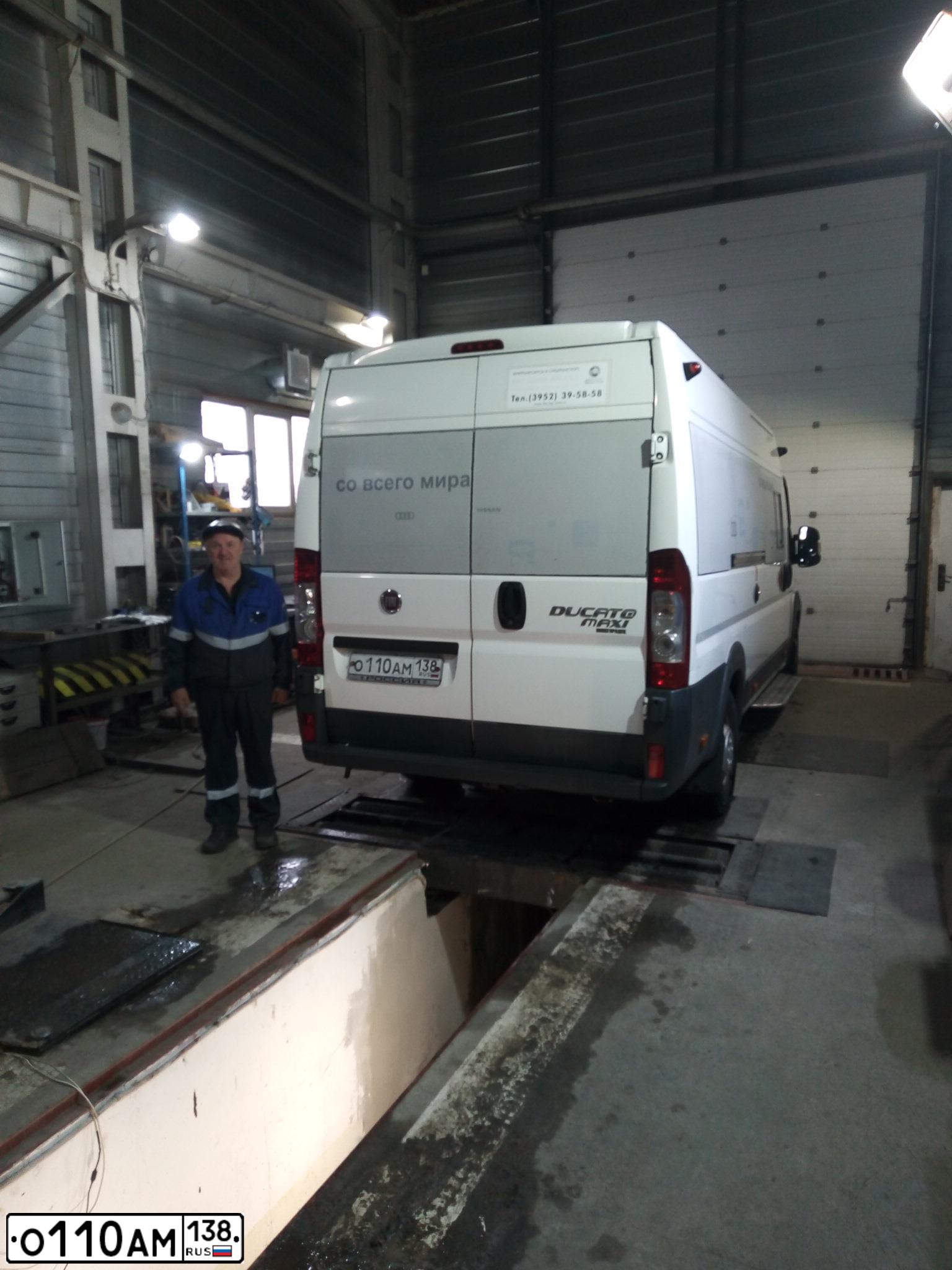 Фото автомобиля FIAT DUCATO, 2014 — госномер О110АМ138. Цвет: Белый