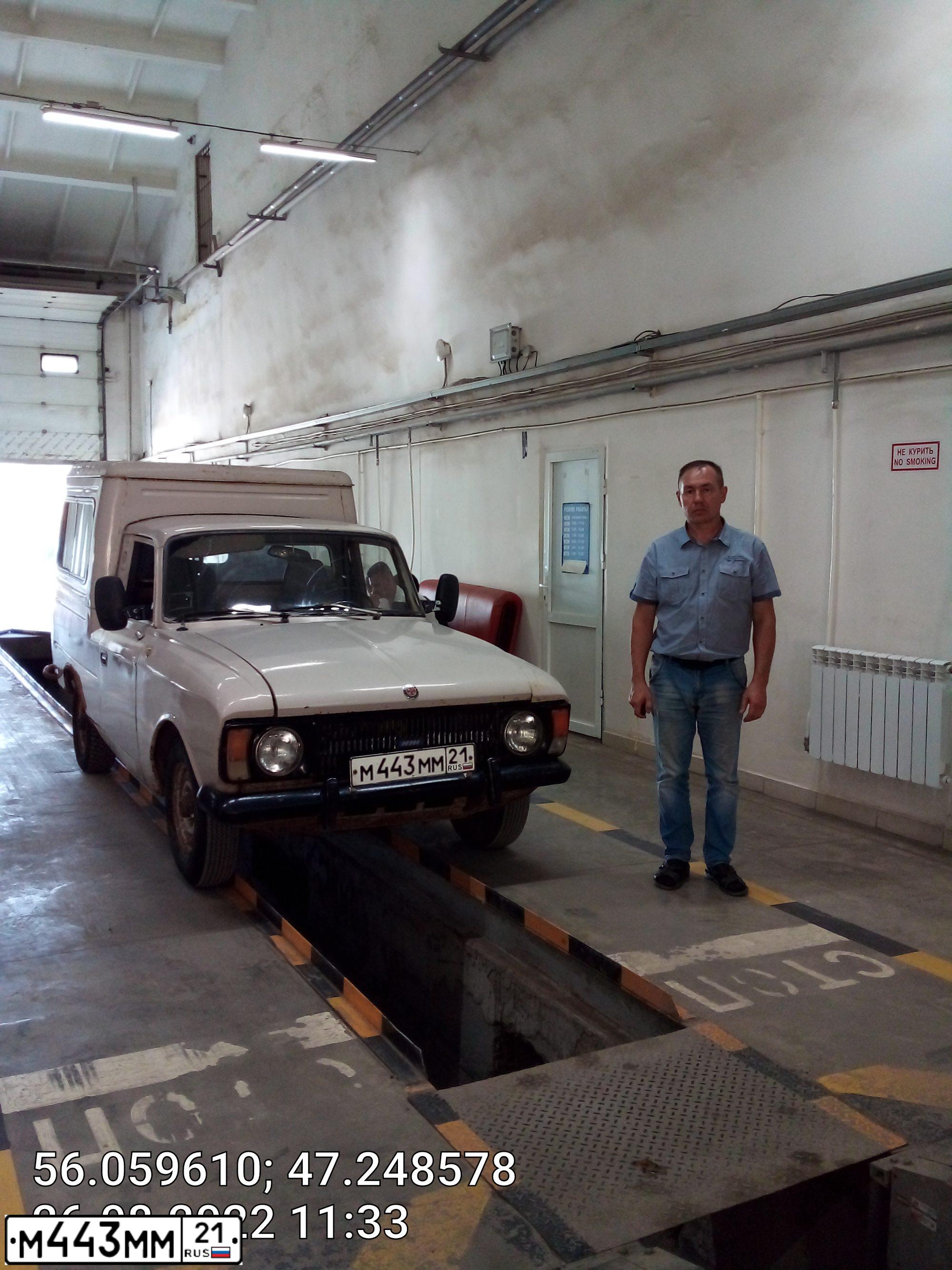Фото автомобиля IZH 2715, 1994 — госномер М397НР21. Цвет: БЕЖЕВЫЙ