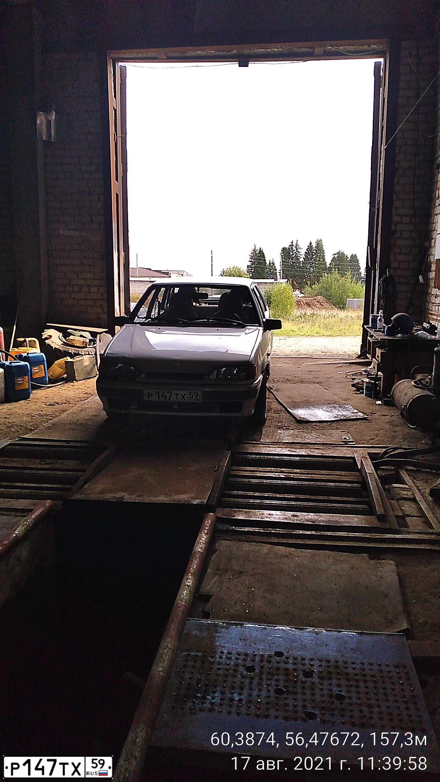Фото автомобиля LADA 2115, 2006 — госномер Р369СН159