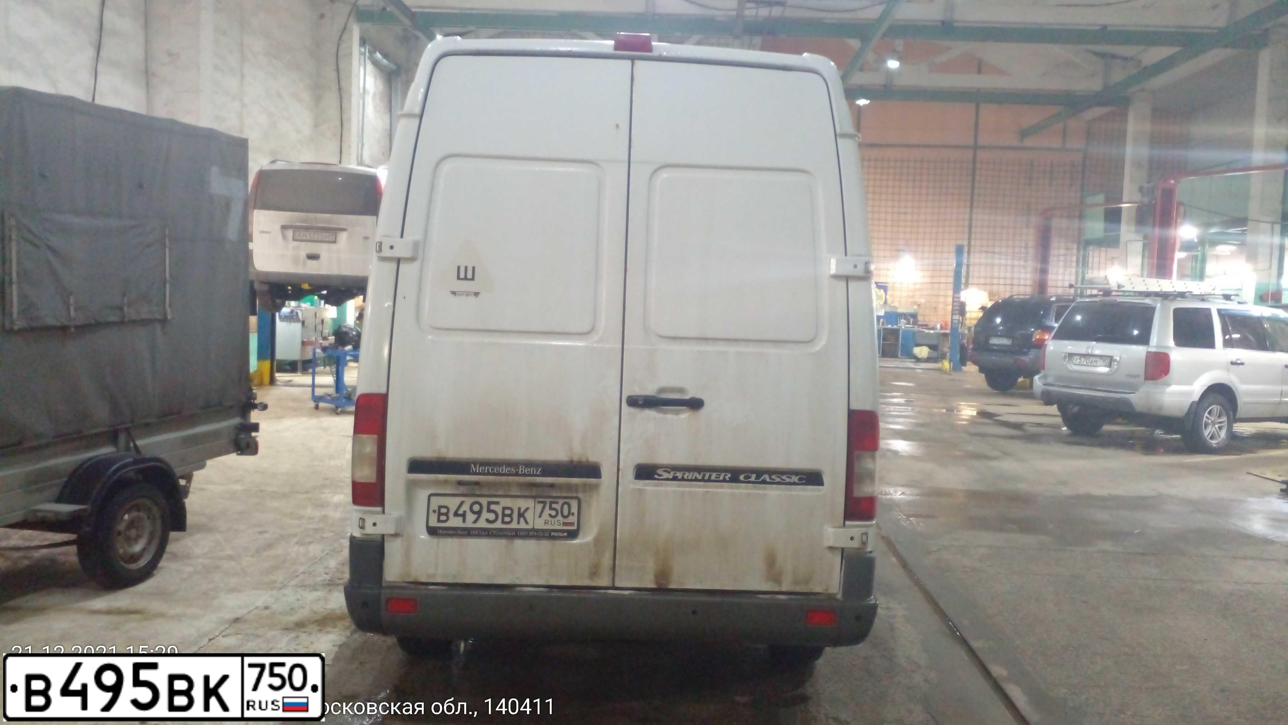 Фото автомобиля MERCEDES SPRINTER, 2014 — госномер В495ВК750. Цвет: Белый