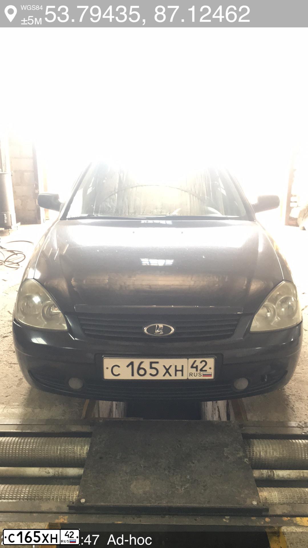 Фото автомобиля LADA 2170 PRIORA, 2007 — госномер С165ХН42. Цвет: Сине-Черный