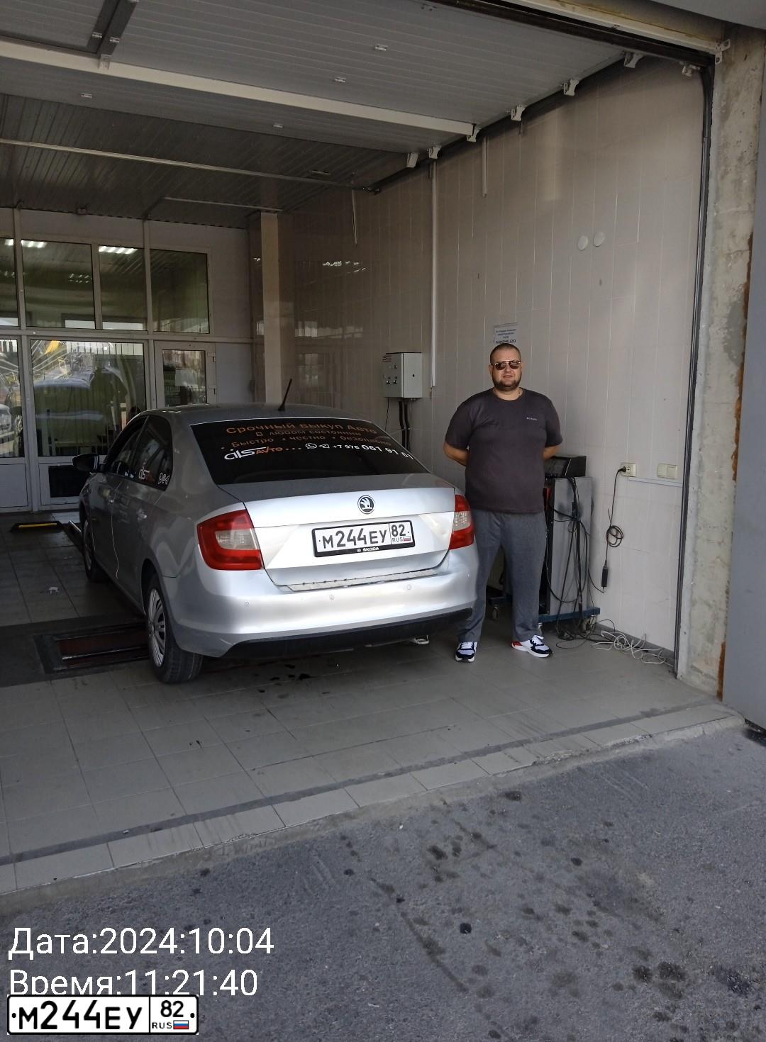 Фото автомобиля SKODA RAPID, 2014 — госномер М244ЕУ82. Цвет: СЕРЕБРИСТЫЙ