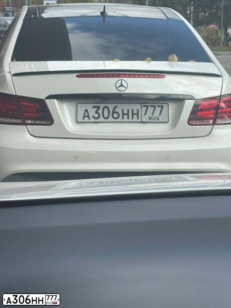 Фото автомобиля MERCEDES C-KLASSE, 2015 — госномер Е369ТР797. Цвет: ЧЕРНЫЙ