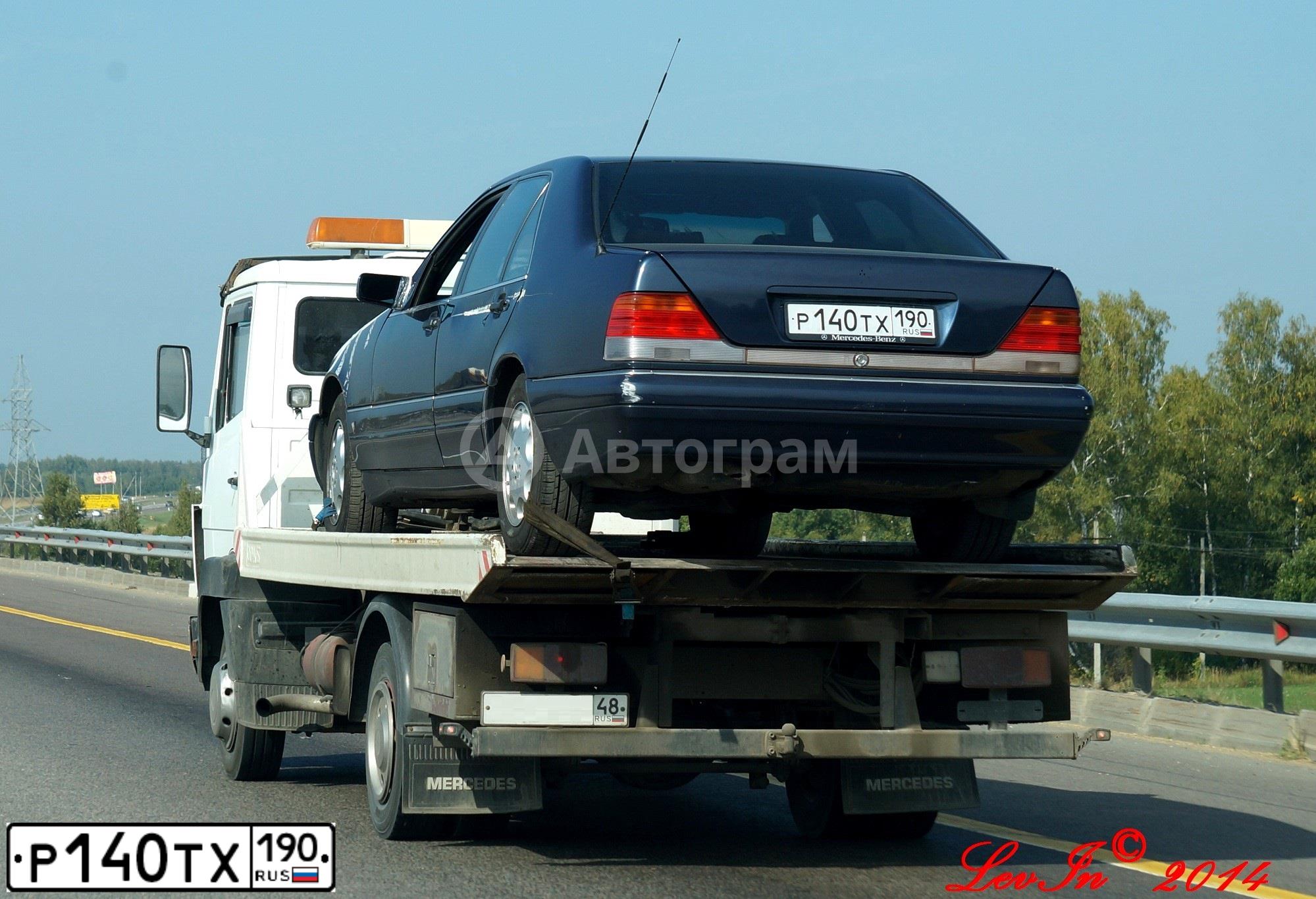 Фото автомобиля MERCEDES S-KLASSE, 1995 — госномер В464НН33. Цвет: СИНИЙ