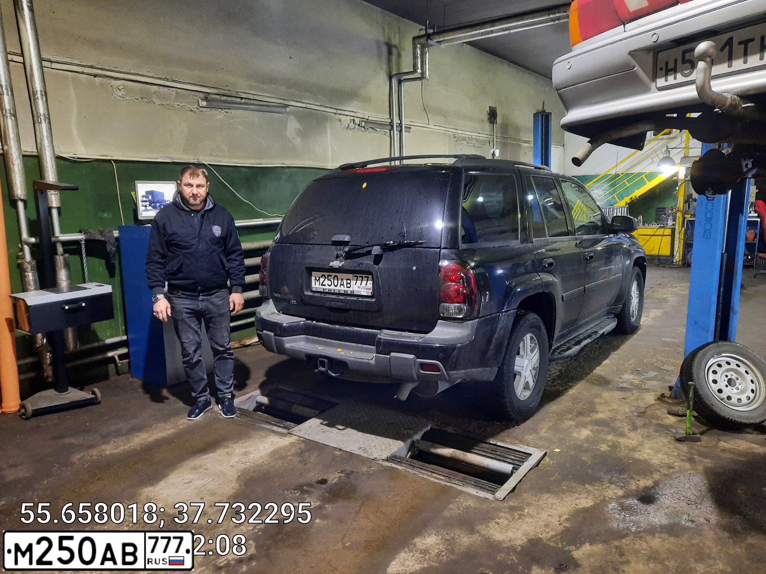 Фото автомобиля CHEVROLET TRAILBLAZER, 2006 — госномер Т578ОО797. Цвет: ЧЕРНЫЙ