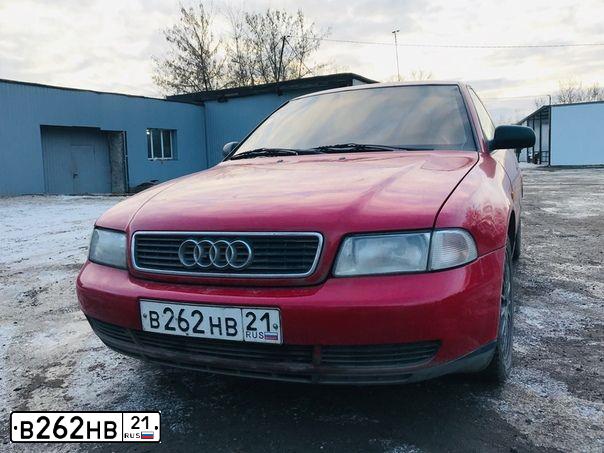 Фото автомобиля AUDI A4, 1997 — госномер Р367АС797. Цвет: Красный