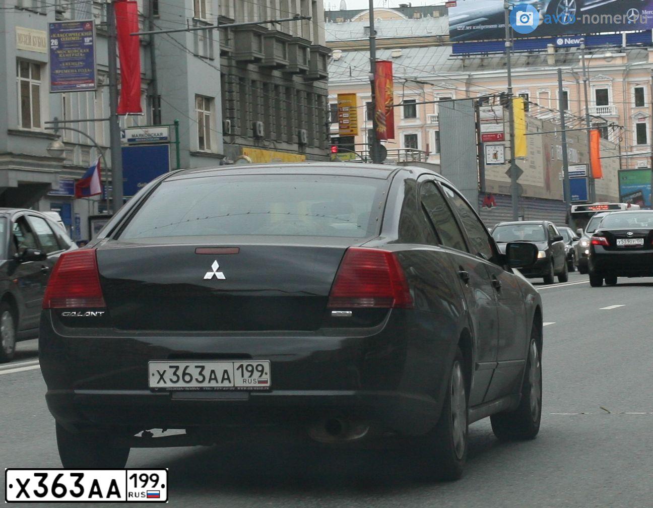 Фото автомобиля MITSUBISHI GALANT, 2004 — госномер В202РР797. Цвет: ЧЕРНЫЙ